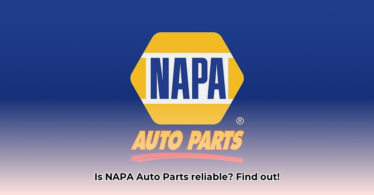 napa-parts-quality